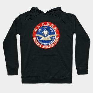 1930 Eurasia Aviation Corporation Hoodie